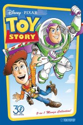 TokyoPop/Mixx's Disney Manga: Toy Story  Hard Cover # 1