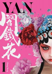 Titan Manga's Yan Soft Cover # 1
