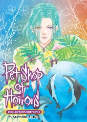 TokyoPop/Mixx's Pet Shop of Horrors Soft Cover # 3b