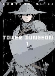 Vertical's Tower Dungeon Soft Cover # 1