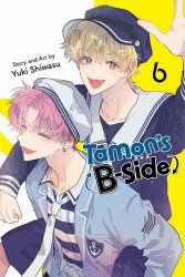 Viz Media's Tamon's B-Side Soft Cover # 6