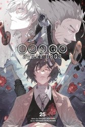 Yen Press's Bungo: Stray Dogs Soft Cover # 25