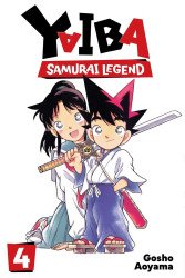 Viz Media's Yaiba: Samurai Legend Soft Cover # 4