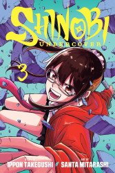 Viz Media's Shinobi Undercover Soft Cover # 3