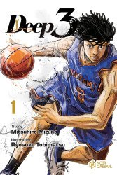 Noir Caesar Comics's Deep 3 Soft Cover # 1