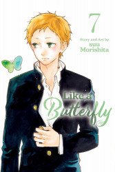 Viz Media's Like a Butterfly Soft Cover # 7
