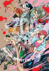 Viz Media's Zom 100: Bucket List of the Dead Soft Cover # 19