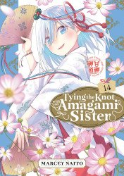 Kodansha Comics's Tying the Knot with an Amagami Sister Soft Cover # 14