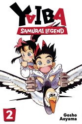 Viz Media's Yaiba: Samurai Legend Soft Cover # 2