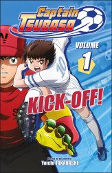 DK Publishing's Captain Tsubasa Soft Cover # 1