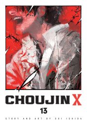 Viz Media's Choujin X Soft Cover # 13