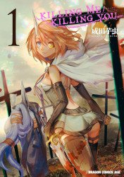 Seven Seas Entertainment's Killing Me / Killing You Soft Cover # 1