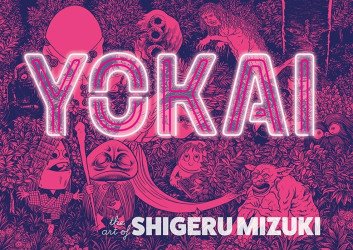 Drawn & Quarterly Publications's Yokai: The Art of Shigeru Mizuki Hard Cover # 1