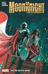 Marvel Comics's Moon Knight: Fist of Khonshu TPB # 3