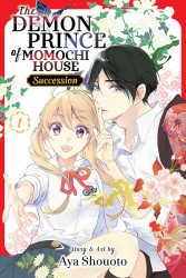 Viz Media's The Demon Prince of Momochi House: Succession Soft Cover # 1