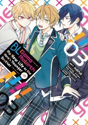Seven Seas Entertainment's BL Game Rebirth: My New Life as the Hero's Younger Brother Soft Cover # 3