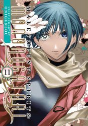 Seven Seas Entertainment's Malevolent Spirits: Mononogatari Soft Cover # 11