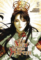 Ize Press's Men of the Harem Soft Cover # 5