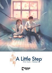 Nakama Press's A Little Step Soft Cover # 2