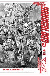 Image Comics's Giant-Size Youngblood Issue # 1manga edition