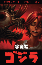 IDW Publishing's Starship Godzilla Issue # 1east coast-b