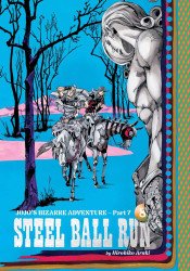 Viz Media's JoJo's Bizarre Adventure: Steel Ball Run Hard Cover # 8