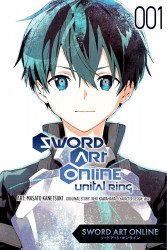 Yen Press's Sword Art Online Unital Ring Soft Cover # 1