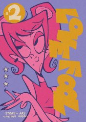 Chelsea Akpan's LOVEFOOL Issue # 2