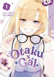Square Enix Manga's Otaku x Gal Soft Cover # 1