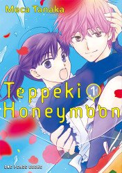 One Peace Books's Teppeki Honeymoon Soft Cover # 1