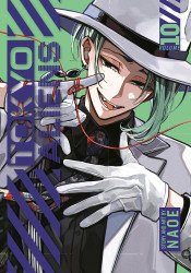 Square Enix Manga's Tokyo Aliens Soft Cover # 10