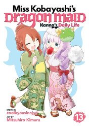 Seven Seas Entertainment's Miss Kobayashi's Dragon Maid: Kanna's Daily Life Soft Cover # 13