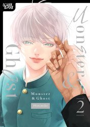 LoveLove Publishing's Monster & Ghost TPB # 2