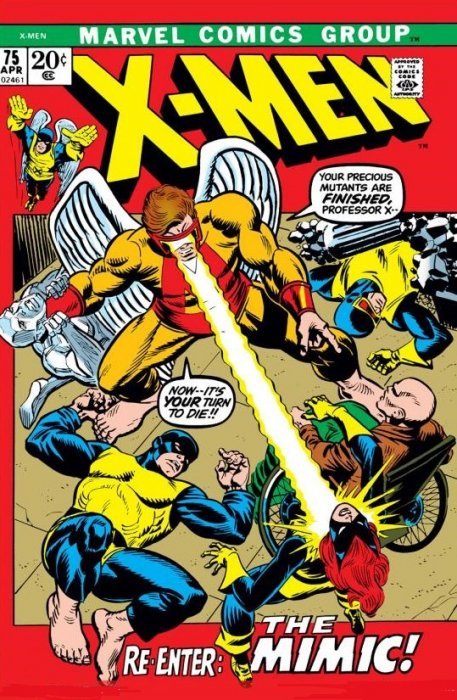 全75巻 XMAN XMEN アメコミ リーフ ネイトグレイ nategrey 全75