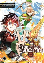 Square Enix Manga's The Strongest Sage with the Weakest Crest Soft Cover # 28