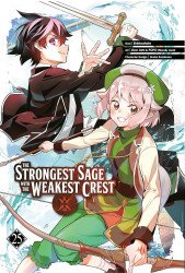 Square Enix Manga's The Strongest Sage with the Weakest Crest Soft Cover # 25