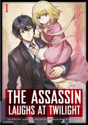 Titan Manga's The Assassin Laughs At Twilight Soft Cover # 1