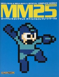 Udon Entertainment's MM25: Mega Man & Mega Man X - Official Complete Works TPB # 1