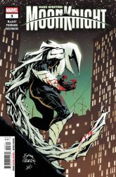 Marvel Comics's Marc Spector: Moon Knight Issue # 3