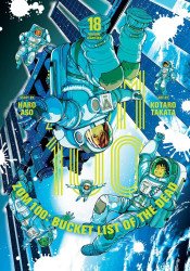 Inks, Drinks, and Catfinks!: The Custom Cartoon Art of Shawn