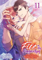 Seven Seas Entertainment's Fire in His Fingertips: A Flirty Fireman Ravishes Me with His Smoldering Gaze Soft Cover # 11