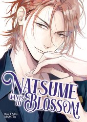 Seven Seas Entertainment's Natsume Wants to be Trained Soft Cover # 2