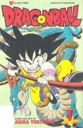 Viz Media's Dragon Ball Issue 1 - 2nd print