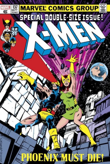 The Uncanny X-Men Omnibus Hard Cover # 1-5th print-a (Marvel Comics)