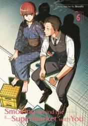 Square Enix Manga's Smoking Behind the Supermarket with You Soft Cover # 6
