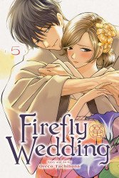 Viz Media's Firefly Wedding Soft Cover # 5