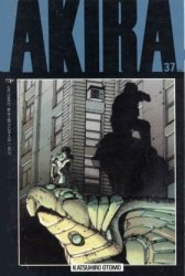 Epic Comics's Akira Issue 37