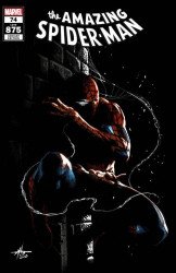 Marvel Comics's The Amazing Spider-Man Issue 74illum-a
