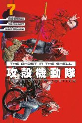 Kodansha Comics's The Ghost in the Shell: The Human Algorithm Soft Cover # 7