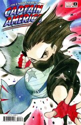 Marvel Comics's The United States of Captain America Issue 4c